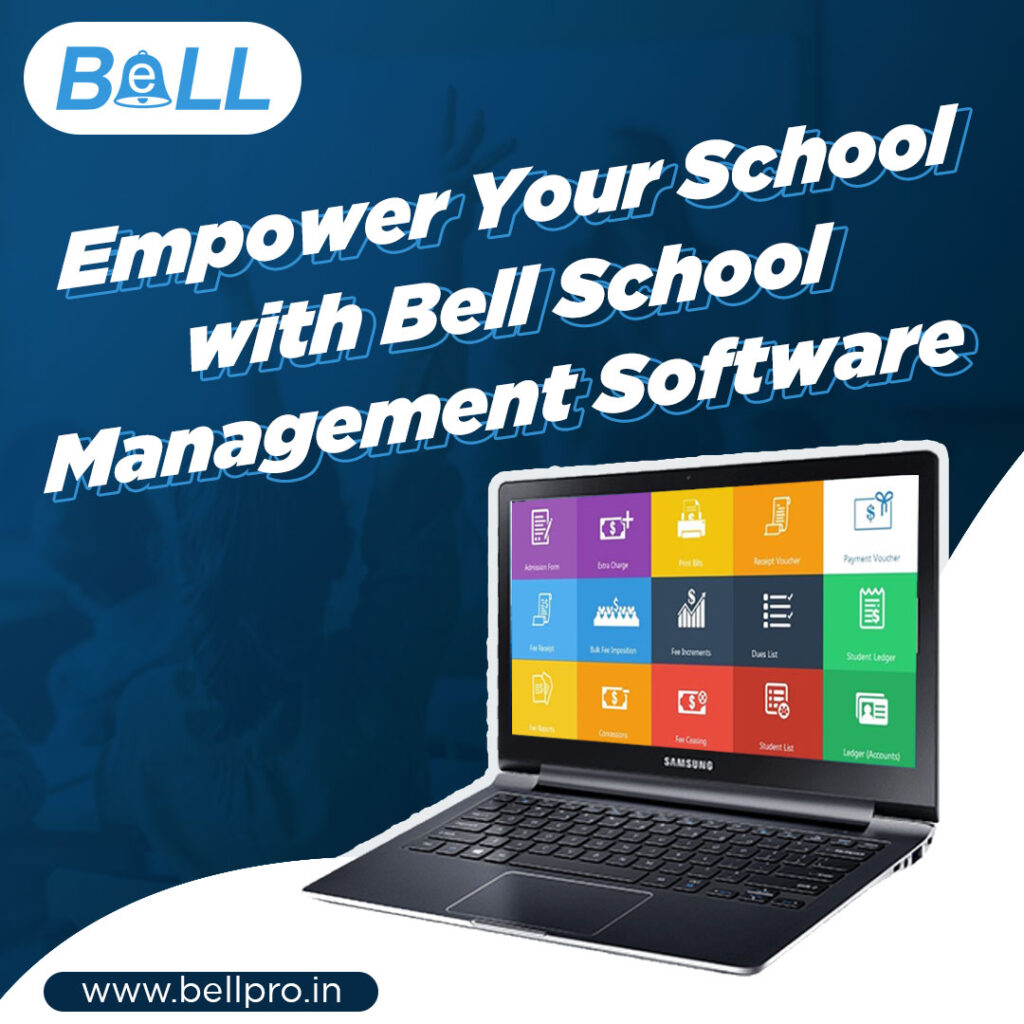 school software